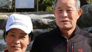 KAIST에 75억대 기부한 노부부에 "존경합니다"