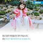 섬네일이미지  1: