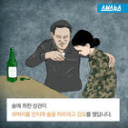 섬네일이미지  1: