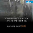 섬네일이미지  1: