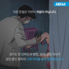 섬네일이미지  1: