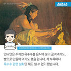 섬네일이미지  1: