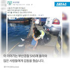 섬네일이미지  1: