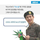 섬네일이미지  1: