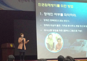[취재파일] "발달장애인의 인권을 지켜주는 경찰이 되고 싶습니다"