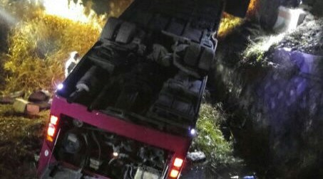 '갑자기 사라지는 도로'&hellip;옥천 관광버스 전복 예고된 사고