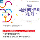 섬네일이미지  3: