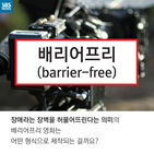 섬네일이미지  4: