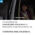 섬네일이미지  5: