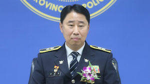 김재원 전북경찰청장, 만찬서 '음란 발언' 논란
