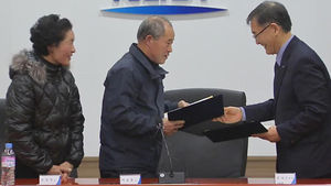 [대전] 평생 모은 70억 재산 선뜻 기부&hellip;"결혼 당시 약속 지켰다"