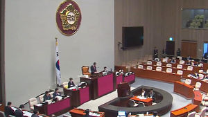 "사학연금법 개정되면 가입자 5년간 1조9천억 손해"