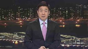 클로징