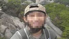 섬네일이미지  1:A씨는 충남 한 지역에서 검거됐으며 지난 4월 국내 산행 중 ‘알 누스라’ 깃발을 흔들며 단체를 지지하는 영상을 촬영하고, 10월에는 서울 경복궁에서 ‘알 누스라’의 상징 로고가 새겨진 모자를 착용하고 사진을 촬영한 것으로 알려졌다. (서울=연합뉴스/사진=경찰청)