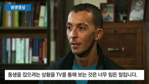 [생생영상] 파리 테러 용의자의 형, 동생에 항복 호소