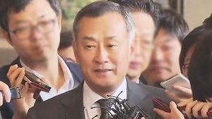 [취재파일플러스] 도박 빚 갚는데 회삿돈 쓴 장세주 회장&hellip;재벌범죄 면죄부?