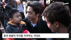 [비디오머그] "꽃과 촛불이&hellip;" 프랑스 울린 부자의 대화 '뭉클'
