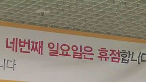 대법 "대형마트 영업규제 적법"&hellip;지자체 사실상 승소