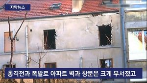[자막뉴스] 여성 머리에 총구 겨눈 테러범&hellip;'공포의 순간'