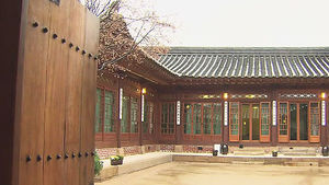 [수도권] 100년 역사 북촌 '백인제 가옥' 개방
