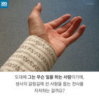 섬네일이미지  3: