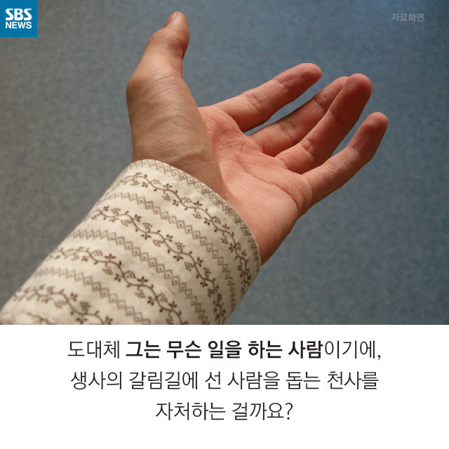 메인이미지  3 : 