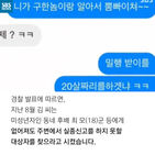 섬네일이미지  5: