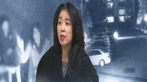 김부선, 주민과 또 폭행 시비&hellip;"운영비 의혹"