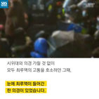 섬네일이미지  3: