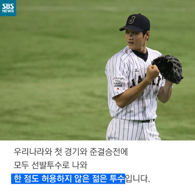 메인이미지  6 : 