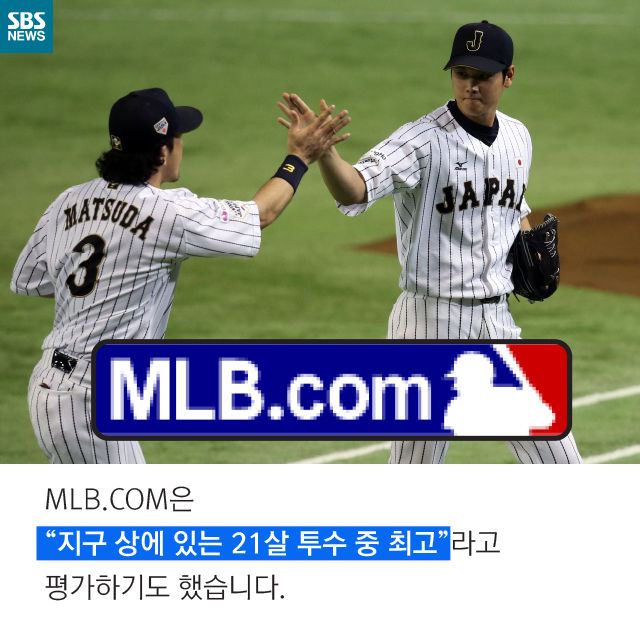 메인이미지  8 : 