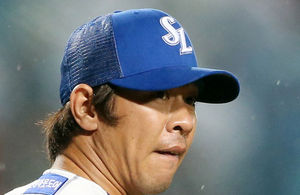 검찰 '마카오 도박' 삼성 임창용 선수 전격 소환조사