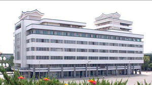 北, 북한산 경공업품 우수성 찬양&hellip;'김정은 업적' 부각