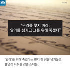 섬네일이미지  4: