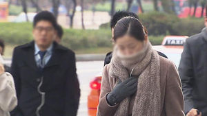 한파에 서울 영하 7.3도&hellip;내일도 영하권