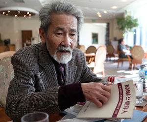 "강제징용의 섬 일본 군함도 유네스코 등재는 역사은폐"