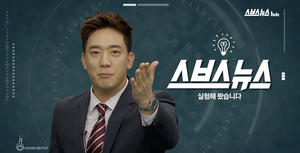 젖은 수건의 위력! 한 대 맞아볼래?