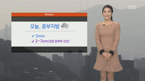 [날씨] 중부지방 눈&middot;비 예보&hellip;서울 낮기온 6도