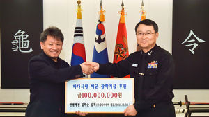 '연평해전' 김학순 감독, 해군에 장학금 1억 원 쾌척