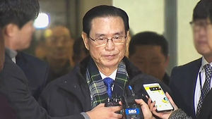 '매관매직&middot;금품수수 혐의' 조남풍 향군회장 구속