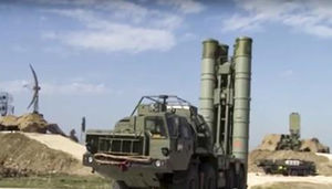 "시리아 배치 S-400 미사일 미군 활동에 아무 위협 안 돼"