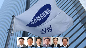 삼성 사장 승진 6명&hellip;무선사업부장에 고동진