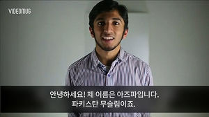 [비디오머그] '좋아요' 8백만 개 넘은 '무슬림 청년의 담담한 고백'