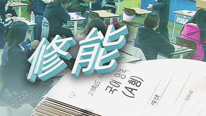 2016 수능 채점결과 발표,국어B형 빼고 다 어려웠다