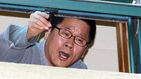 섬네일이미지  1: