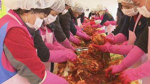 [전주] 농촌진흥청, 사랑의 김장 나눔 행사 개최
