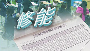 입시업체 "서울대 경영 530점대 중후반 예상"