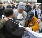 섬네일이미지  2: