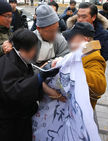 섬네일이미지  1: