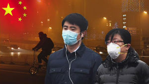 "최악스모그에 왜 1급 적색경보 없었나" 中누리꾼 불만 폭주